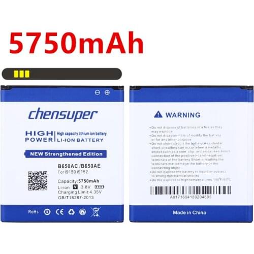 B650AC /B650AE Battery for Samsung Galaxy Mega 5.8 Battery i9150 i9152 i9158 i9159 P709 G3858 i9152P i9158V