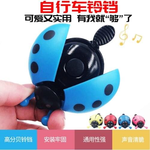 Lovely Ladybug Bicycle Bell Safety Warning Kids Boys Girls Handlebar Cute Kid Beetle Horn Plastic Cycling Accessories New
