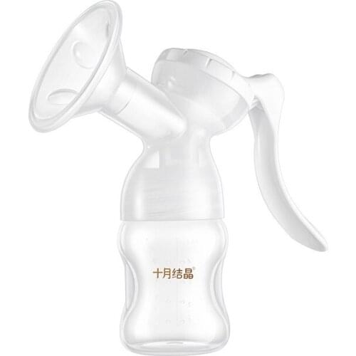 Breast Pump Manual Breast Pump Milk Suckling Maternal Postpartum Portable Manual Breast Pump Milk Claw PiecePortable Breast Pump