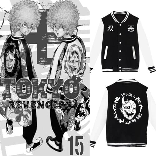 Tokyo Revengers Printed Jacket Baseball Uniform Harajuku Kawata Nahoya Kawata Soya Mens Zip Coat Autumn Sweatshirt Hoodie
