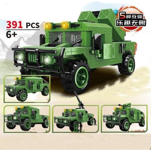 WW2 Military Series World War II Army Multifunctional Armored Vehicle DIY Model Building Blocks Toys Gifts