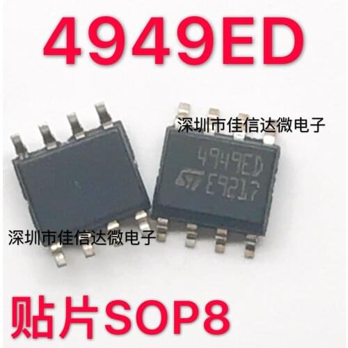 100% New Original 5pcs/lot High Quality L4949ED013TR L4949ED 4949ED SOP-8