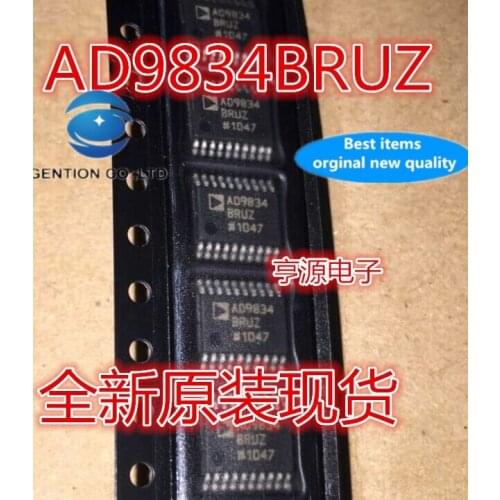 2PCS AD9834 AD9834BRU AD9834BRUZ brand new in stock 100% new and original