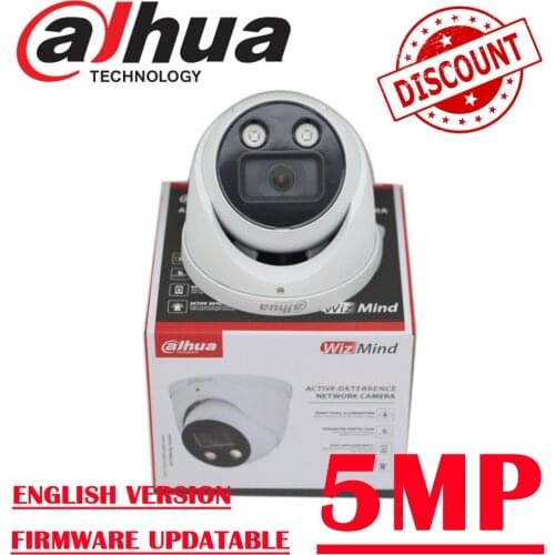 Dahua 5MP IP Camera IPC-HDW5541H-ASE-PV IR LED More than IPC-HDW5541H-AS-PV WizMind ePoE Built-in Mic/Speaker