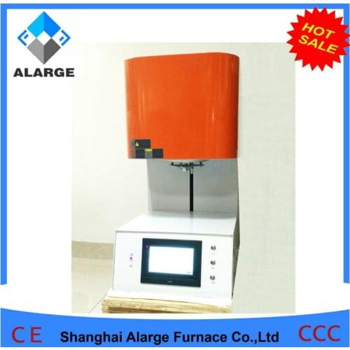 Laboratory equipment flexible heating element high temperature 1700C elevator furnace 2016