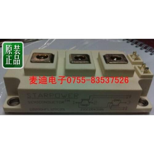 GD200HFL120C2S GD300HFL120C2S GD150HFL120C2S new spot