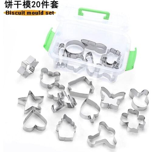 20-PCS 430 Stainless Steel DIY Cake Mold Biscuit Mold Plastic Box Packaging Mousse Ring