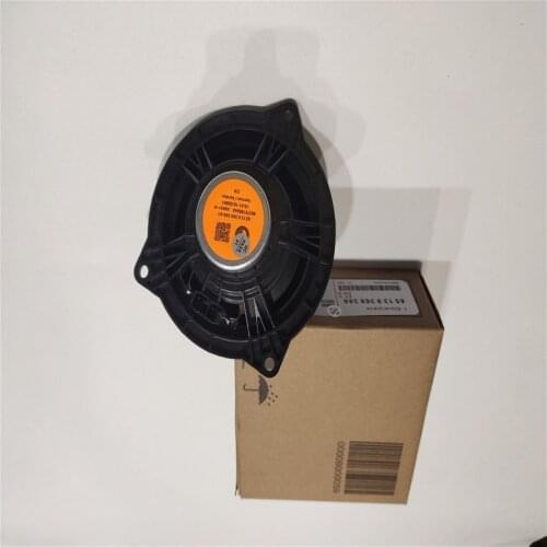 Free Shipping 1 Pc Car Door Midrange Speaker 4.5 Inch HarmanKardon original quality BWM E84 E83 F25 E89 E70 X3 X4 X5 3 5 Series