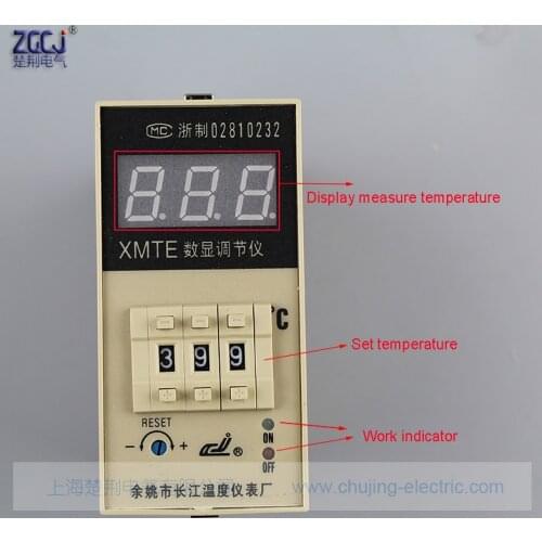 E type 0-399 degree XMTE Temperature controller