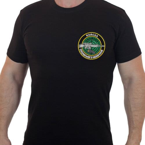 T-shirt military intellige in black 100% cotton.T-shirts includes front russian