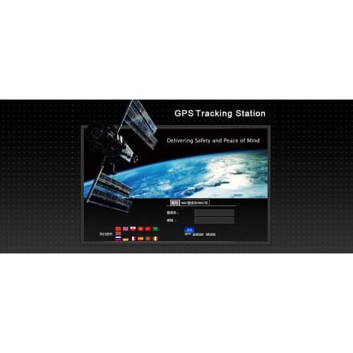 IMEI Active For GPS Trackers On http://en.i365gps.com/ APP AIBEILE For GPS Tracker A19/A16 etc