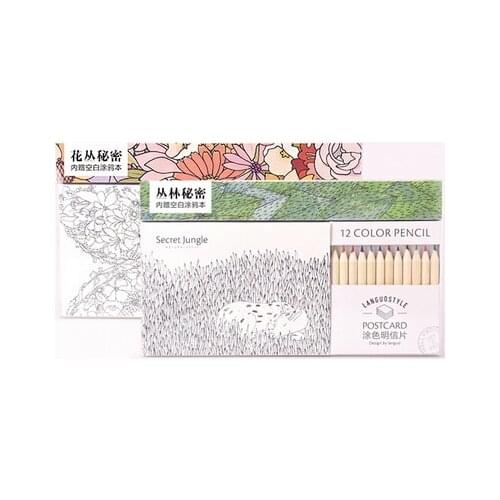 "Pencil + postcard + Fixed book holder" Hand Painted Postcard Stationery Set / Greeting Card Birthday Coloring Card