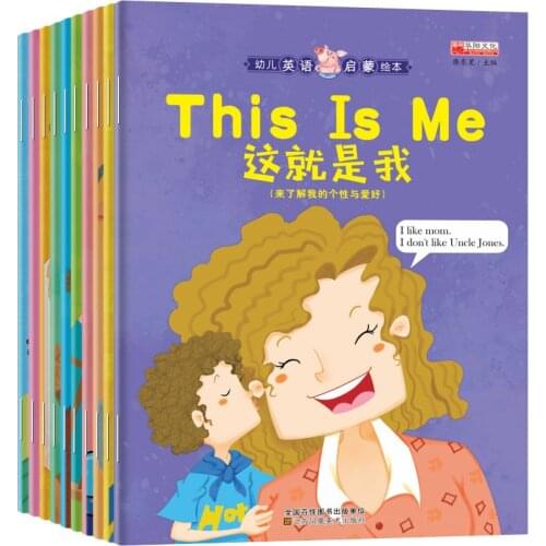 New 10 pcs/set English grade reading Children enlightenment story book