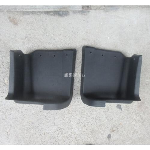 Beach Accessories for Large Hummer Plastic Foot Foot Beach Car Left and Right Foot Pedal Rear Fender