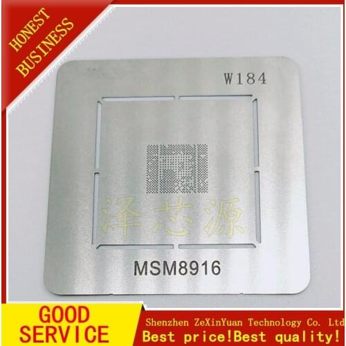 1pcs/lot BGA Reball Stencil for CPU MSM8916 MSM8939 MSM8216