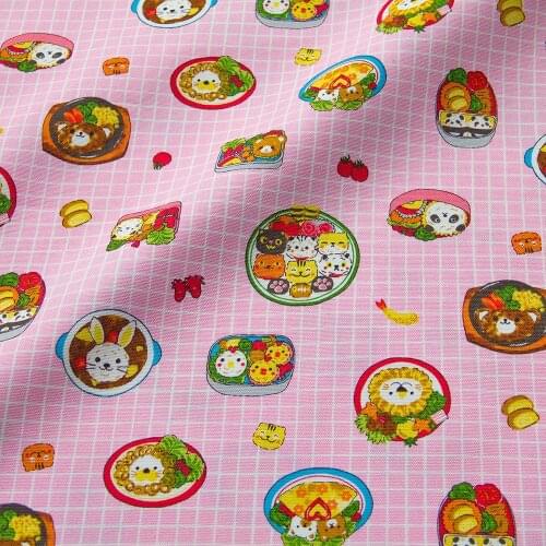 Half-Meter Japanese COSMO Oxford Cotton Fabric Quilting Cloth Patchwork Fabric Bento A