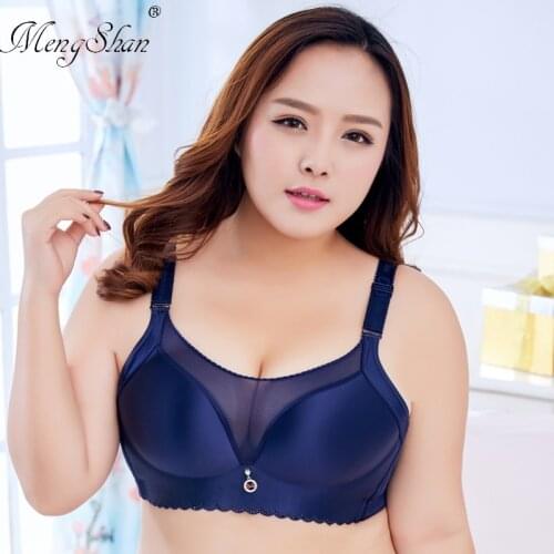 MengShan underwear women Smooth Trackless Large Size Anti-wear adjustable bra woman Ring-free chest plaster big size bra CDE cup