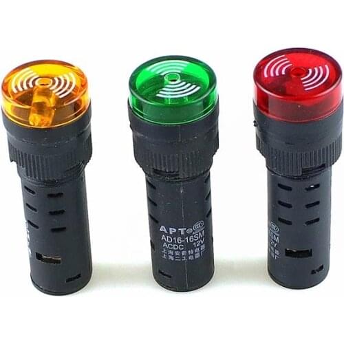 10PCS Best Sellers Buzzer AD16-16SM 12V 24V 220V 16mm sound and light flashing buzzer alarm AD16-16SM