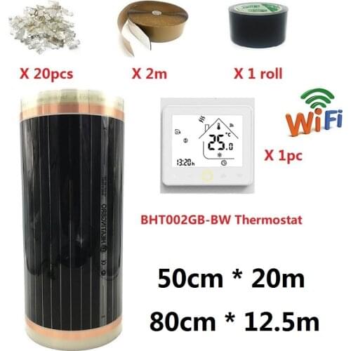 50cmX20m/80cmX12.5m Infrared Heating Film AC220V 220w/m2 Korea Warm Floor Mat with WiFi Thermostat