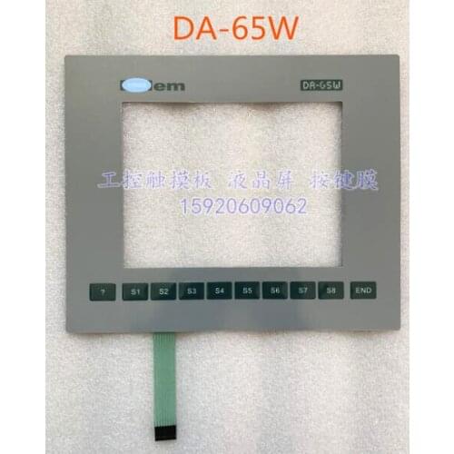 Delem DA-65W DA65W Membrane Switch for Delem Bending
