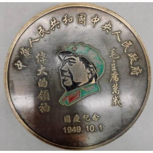 China brass Mao Zedong Head portrait ink box crafts statue