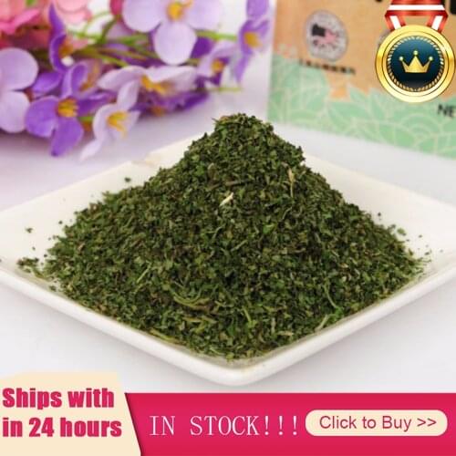 10g High Quality Simply Catnip Natural Organic Premium Catnip Stick Catmint Menthol Flavor Can Be Sprinkled On Toys And Cat Toy