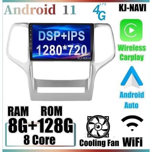 DSP IPS Android 11 For Jeep Grand Cherokee WK2 2008-2013 Car Video Player Radio Multimedia GPS Navigation BT
