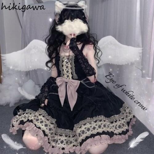 HIKIGAWA Women's Dresses