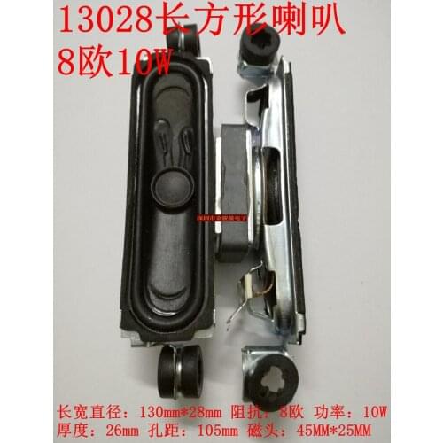 LED LCD Television Loudspeaker 8 O 10W Ultra-Thin Bass Strip Assembly Machine Speaker