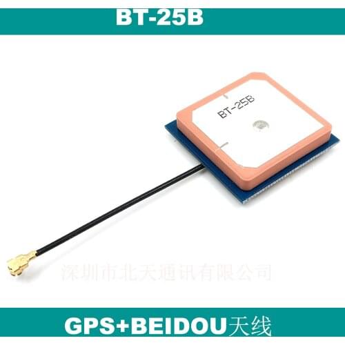GPS+ Beidou Dual-frequency 33db High Gain 5cm Line Length IPEX Terminal Active Built-in Ceramic Antenna BT-25B