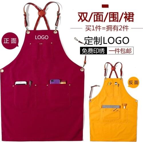 Cotton double-sided canvas apron custom printed logo restaurant kitchen