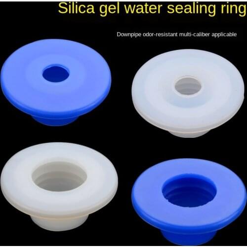 Toilet 40/50 drain pipe deodorant silicone seal washer drain pipe air conditioning pipe dual purpose anti-backwash