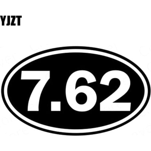 YJZT 15X9.5CM 7.62 Oval Vinyl Decal Car Sticker Motorcycle Decal Car Accessories S8-0049