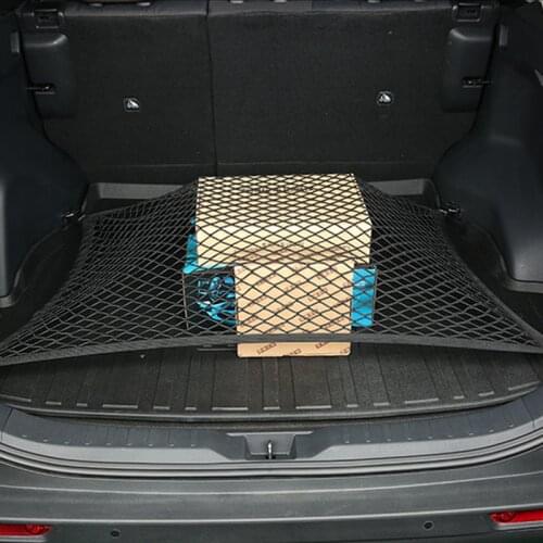 AMAZING CHANGE Trunk Organizers
