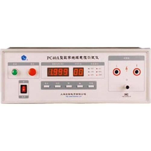 Digital Insulation Resistance Tester PC40A Grounding Resistance Table Resistor Lightning Protection Tester