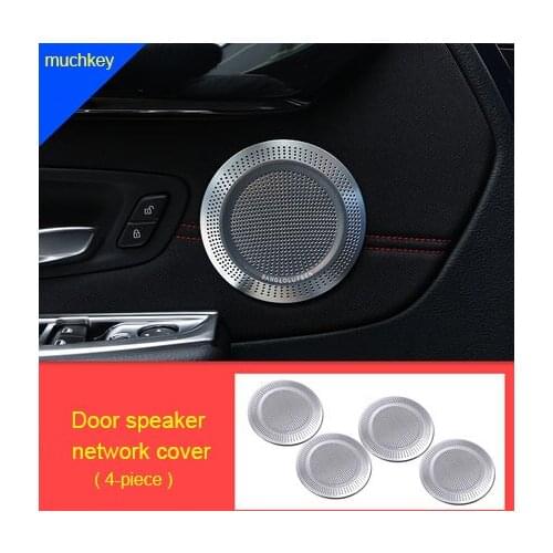 For BMW 2 series Gran tourer F46 218i 220i 2015-2019 ABS door speaker network cover chrome molding trim 4pcs