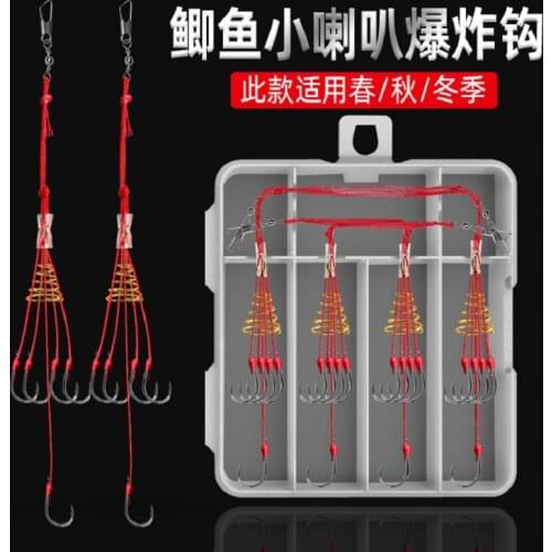 Small horn of crucian carp explosion thousand and izu sea evening a barbed mouth and hand hook rod sea explosion bombs hook