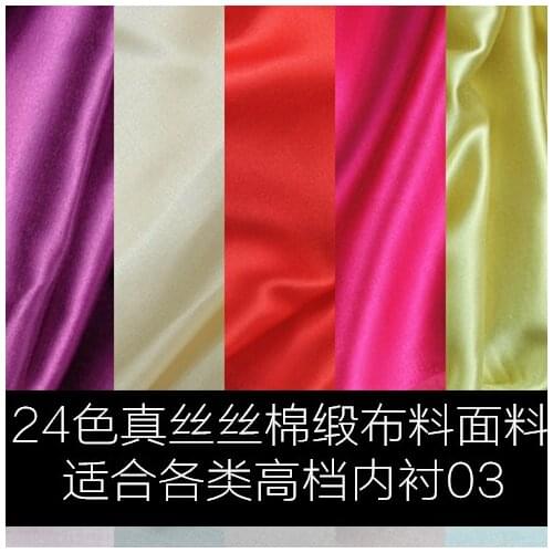 LEO&LIN Red Black white Green bright Blue cotton silk satin cloth shirt dress clothing Linings fabric 140cm width (1 meter)
