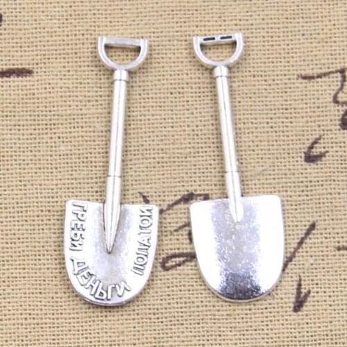 12pcs Charms Tools Shovel Spade 44x15mm Antique Gold Bronze Silver Color Pendants DIY Making Findings Handmade Tibetan Jewelry
