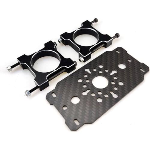 30mm Carbon Fiber Motor Mount Plate Holder with Clamps for Q9L Q9XL TM U7 U8 U11