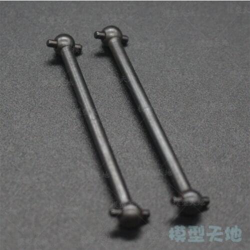 2pcs HSP 02003 Rotating shaft DogBone 61mm For 1/10 RC Model Car Flying Fish 94123 94103 94122 94102