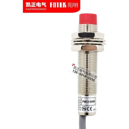 2 pieces Original authentic Taiwan FOTEK proximity switch PM12-04NB NPN normally closed proximity sensor free shipping