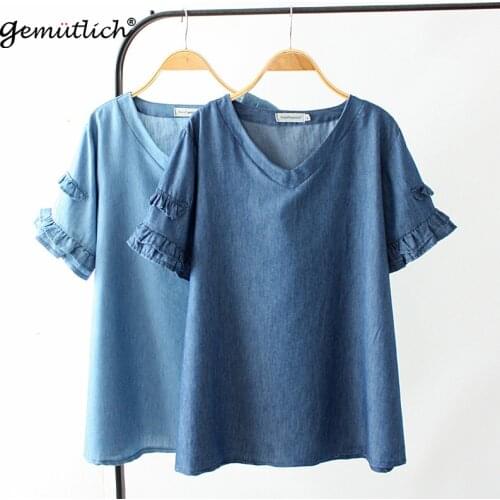 Gemutlich Women's Loose T-Shirts