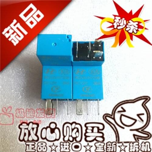 All New 95220-zr200 35A Car 95220-zr100 Relay Normally Open 12V