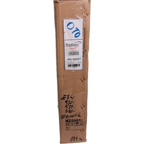 Radisen-water radiator (for BMW:E32 E34 automatic) (OEM No:17111709459 and etc..)