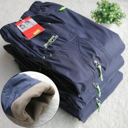 Sifafos Pants For Boys