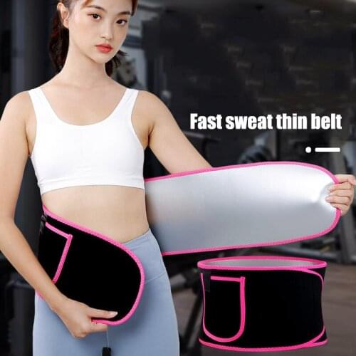Sports Sweating Waistband Body Sculpting Running Fat Burnin Yoga Waist Protection Sweating Fitness Belt Sweating Corset