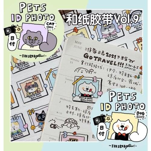 9th Cat Dog Double Payment Lovely Washi Tape Sticker Supplies