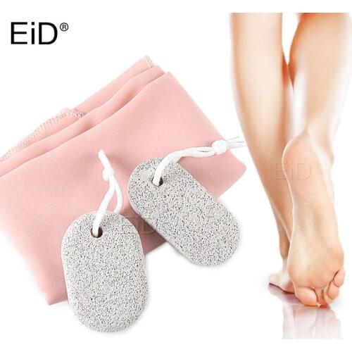 EiD 1PC Fiberglass Foot Clean Tool Pedicure Hard Skin Callus Remover Scrub Bath Ellipse Pumice Stone Make Feet Smooth Feet Care