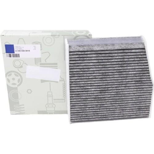 Carbon cabin filter for MERCEDES-BENZ B-CLASS (W246, W242) B200 W176-A180 / A200 / A260 OEM:2468300018 #ST300C
